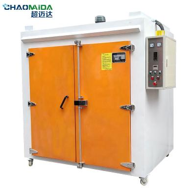 中国 Chaomaida Industrial Drying Oven Equipment Machine 1 Year Warranty 販売のため