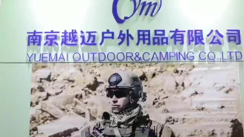 Verified China supplier - Yuemai Outdoor And Camping Co., Ltd.