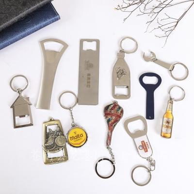 China Wowei Trendy Custom Personalize Laser Engraved Couple Blank Metal Stainless Steel Zinc Alloy Key Chain For Advertising QR Code Gifts for sale