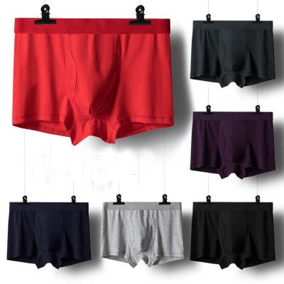 China Breathable High Quality Mens Solid Cotton Stretch Briefs Open Pocket Mens Boxers Shorts Fly Underwear for sale