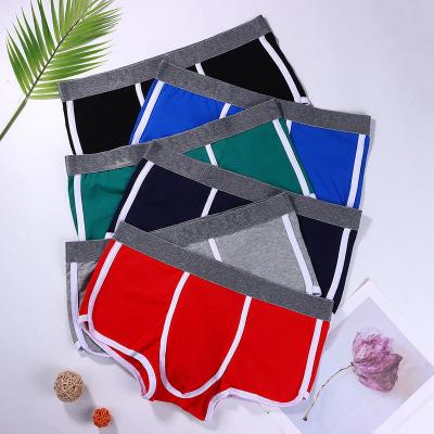 China Hot Sales Men's Cotton Multi Color Men's Boxers Pure Color Breathable Elastic Breathable Sports Mid-Waist for sale