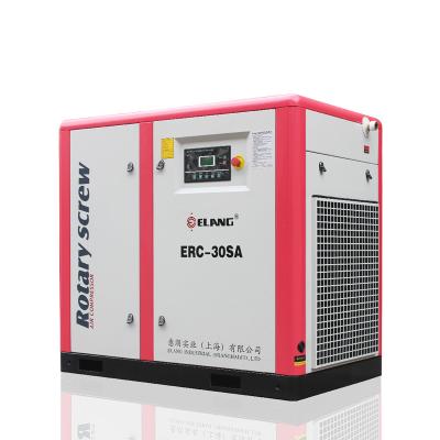 China Lubricated 30HP 22kw 35cfm - 134cfm VSD Low Noise Direct Driven Rotary Screw Air Compressor for sale