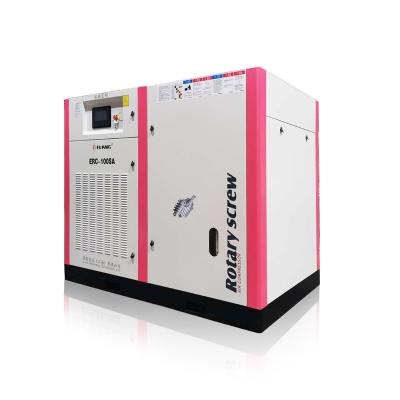 China 100Hp 75Kw 300 Cfm Permanent Magnetic Motor Lubricated Variable Frequency Screw Air Compressor for sale