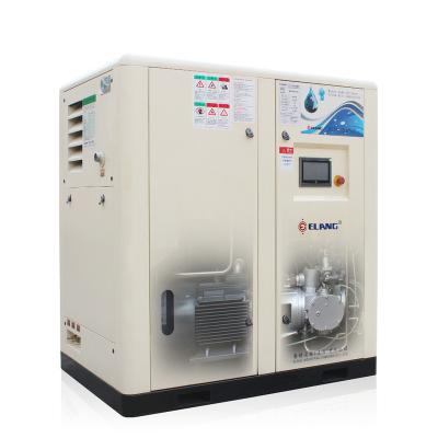 China Oil Free 10HP - 670HP 7.5kw - 500kw Best Price Oil Free Screw Air Compressor Silent Water Injection for sale