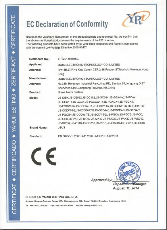 CE-LVD - JSUS ELECTRONIC TECHNOLOGY CO.,LIMITED