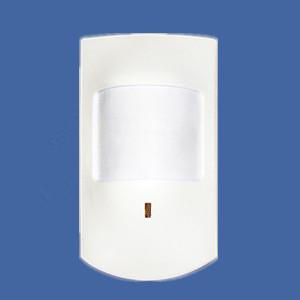 China wireless motion sensor powered by Li-on battery in trasmitting distance of 150M for sale