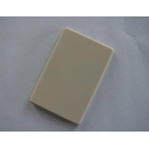 China 2.4GHz Card Active Card RFID Long Range Card Access Control Card for sale