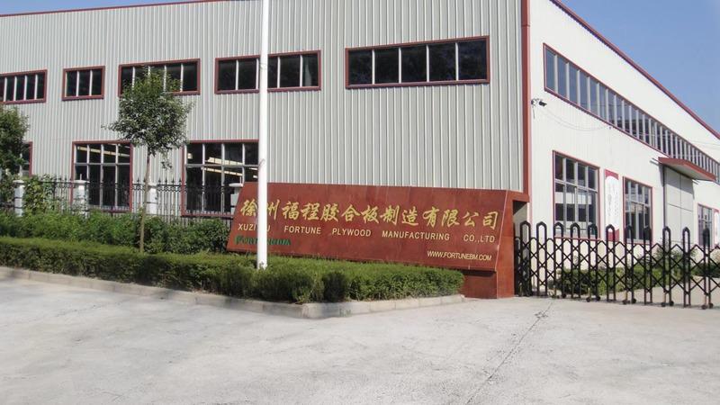 Verified China supplier - Shandong Fortune Building Materials Co., Ltd.