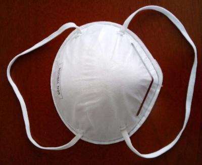 China disposable face masks with design  3m disposable face masks 3m disposable face masks ingle use face mask for sale