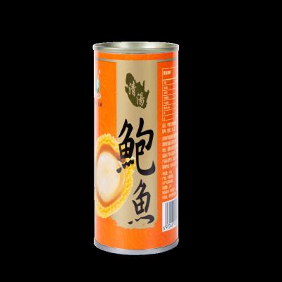 China 2021 New Technology Canned Professional Manufacturing Premium Grade Natural Canned Abalone Food Canned Abalone Canned Abalone Canned Abalone for sale