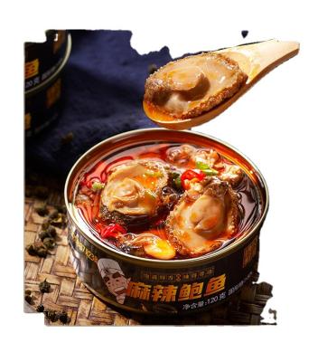 China Canned Easy Carry And Store Instant Canned Abalone With Different Taste for sale