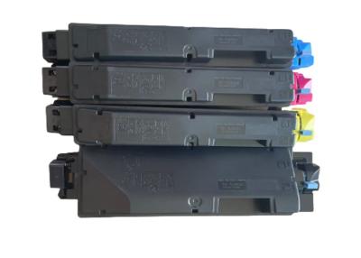 China Kyocera TK-5270 Ecosys M6230CIDN Printer Toner cartridge approx 8000 pages zu verkaufen