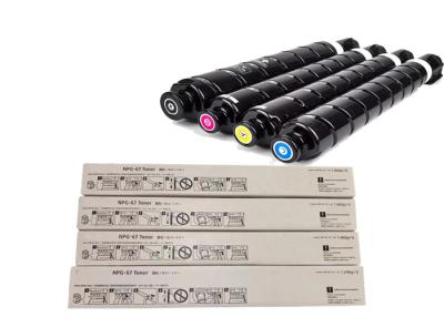 中国 Printer accessories NPG67 GPR-53 C-EXV49 Compatible Toner Cartridge For CANON IRC3330 販売のため