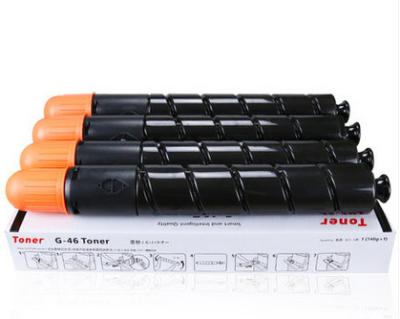 China Canon C - EXV29 Colour Toner Cartridge For IR - C5030 / C5035 / C5235 / C5240 for sale