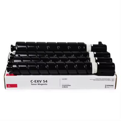 China Canon Imagerunner Advance C3025 Copier Color Toner Cartridge CMYK C-EXV54 en venta