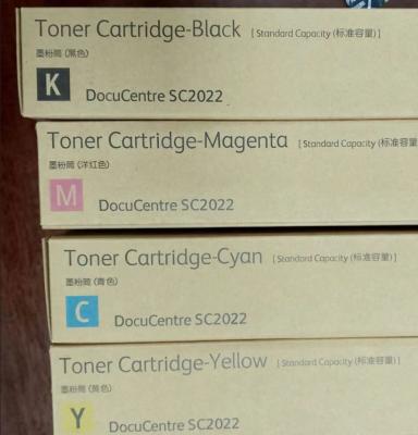 China Fuji Xerox Docucentre Sc2022 Copier Multipack value set Toner for  CT203024 to CT203027 en venta