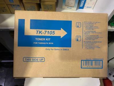 Chine Kyocera Toner Cartridge Tk-7105 Toner Kit Compatible with Kyocera TASKalfa 3010i 3011i à vendre