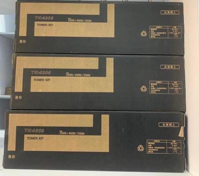 中国 FS-3500I/4500I/5500I KYOCERA TK-6305 Toner Cartridge with Chip Duty cycle 35000 pieces 販売のため