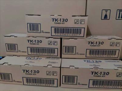 中国 Toner Kyocera TK-130 1T02HS0EUC Toner Cartridge for Printer FS-1128MFP Black 7200Pgs 販売のため