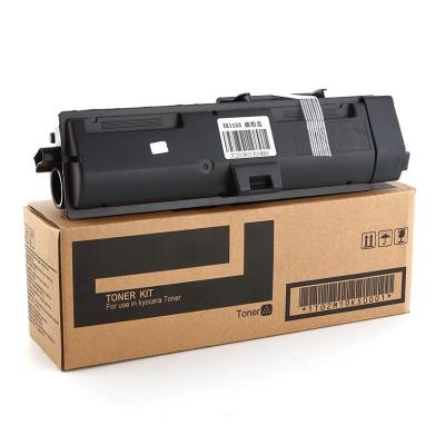 China Cartucho de tóner TK1150 de Kyocera para impresoras multifunción FS-1320 / FS-1041 / FS-1220 en venta