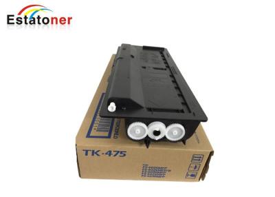 China Kyocera maintenance kit tk475 toner cartridge for FS 6025MFP Multifunction printer for sale