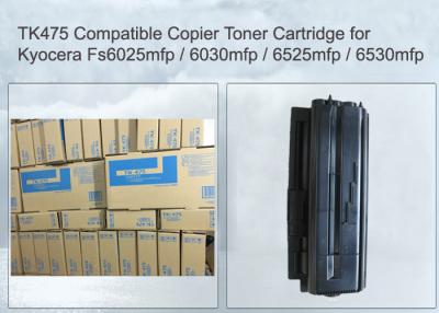 China FS-6025MFP Multifunction Printer Kyocera Taskalfa Toner TK475 Black for sale