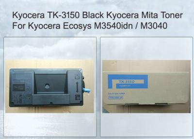 China Compatible Kyocera Ecosys Toner M3040 TK3150 Kyocera M3540 Toner Cartridge for sale