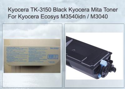 China Kyocera Toner Cartridges 1T02NX0NL0 Standard Capacity TK3150 Black for sale