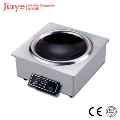 China Commercial Stainless Steel 5KW Universal Induction Wok Burner Chain Stove Cooker for sale