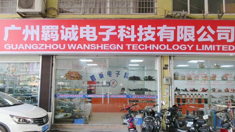 Verified China supplier - Guangzhou Wansheng Technology Limted