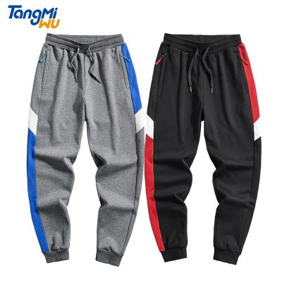 China 2022 Wholesale Men's Waterproof Solid Color Pantalones De Hombre Trousers Men Sport Jogger Mens Sweatpants Long Trousers for sale