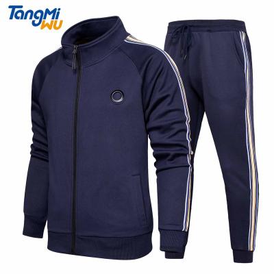 China 2022Wholesale Mens Breathable Tracksuit Leisure Sports Gym Equipment Men Nylon Tracksuit Set Sweatsuit Two Piece Set for sale