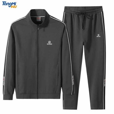 China Wholesale New Arrival Men's Gym Equipment Tracksuits Breathable Casual Full Zipper Long Sleeve Oversized Sweatsuit Sets for sale