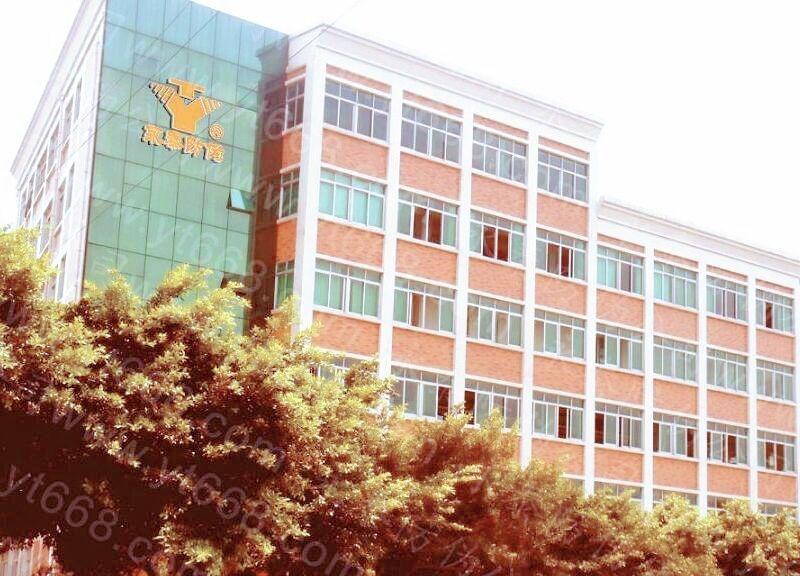 Verified China supplier - Yongtai Anti-Counterfeiting Manufacturing Co., Ltd.