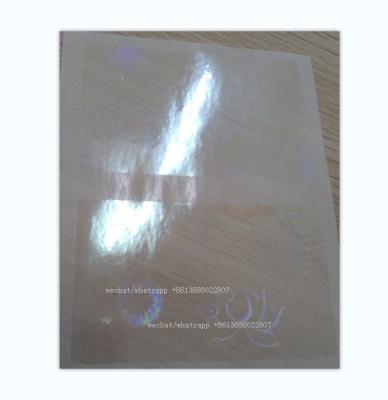 China Card Size Anti-Counterfeit Laser Hologram Overlay Film Transparent Lamination Hologram for sale