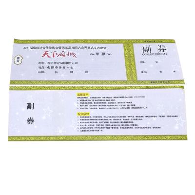 China paper & Cardboard Watermark Paper Booklet Printing Hologram Door Event Worry Anti-Counterfeit Ticket for sale