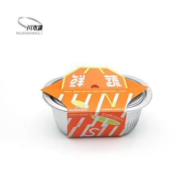 China Hot Selling Delicious Personal Daily Rice Food Box Spicy Vegetable Instant Meal for sale