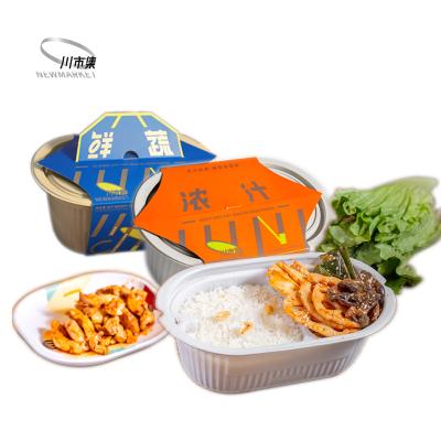 China Homemade Delicious Food ChuanShiji Self Heating Hot Pot Rice Meals for sale