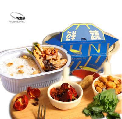 China Broad Food Market Element Convenient Chinese Fast Food Rice Pot for sale