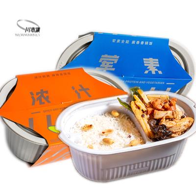 China Food Cost Price Best Seller China Tasty Spicy Vegetable Fast Food Instant Rice for sale