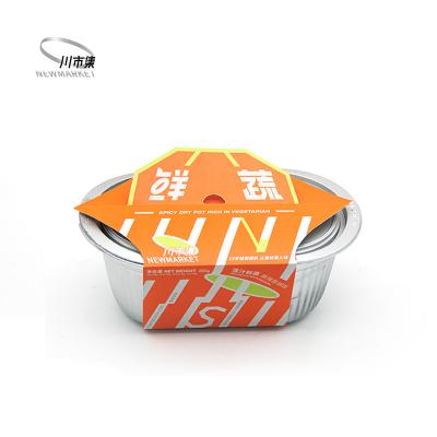 China Natural Outdoor Chinese Delicious Vegetable Picnic Self Heating Rice Chinese Quick Food for sale