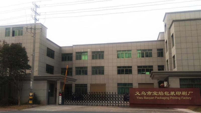 Verified China supplier - Yiwu Baoyan Trade Co., Ltd.