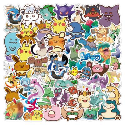 China Cool Waterproof+Eco-friendly e-50 Pcs Animal Graffiti Vinyl Stickers Cool Custom Animal Packs For Laptop Skateboard Luggage Kids Bottle Motorcycle for sale