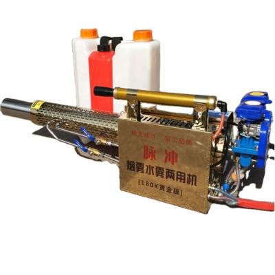 China Metal Garden and Agriculture 4 Stroke Gasoline Thermal Fogging Machine at Competitive for sale