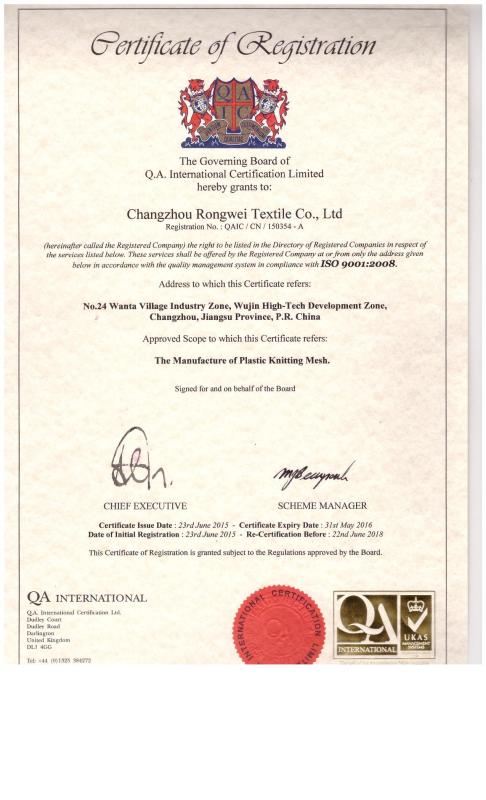 ISO 9001 - Changzhou Rongwei Textile Co., Ltd.