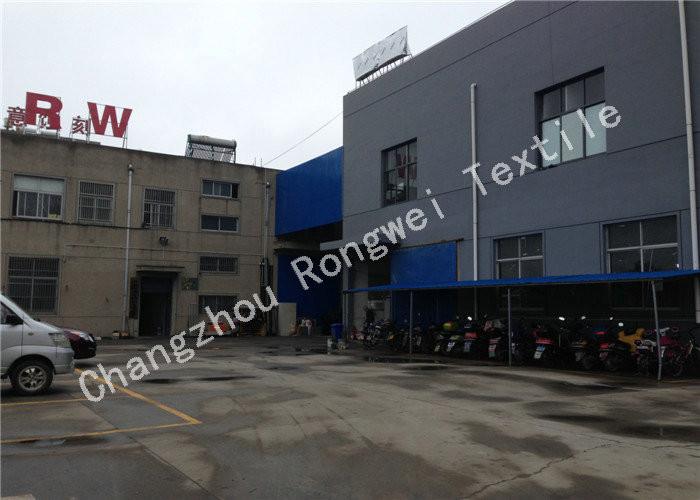 Proveedor verificado de China - Changzhou Rongwei Textile Co., Ltd.