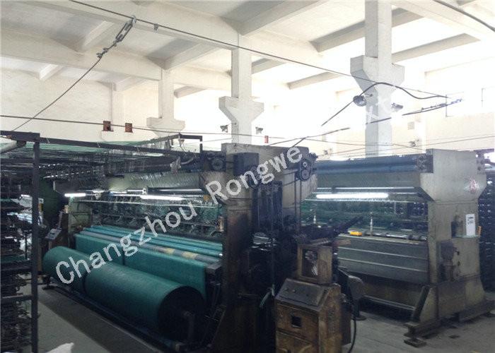 Proveedor verificado de China - Changzhou Rongwei Textile Co., Ltd.