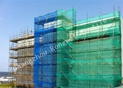 China Red de seguridad verde oscuro de construcción para el andamio, red 35gsm - 300gsm del edificio del HDPE en venta