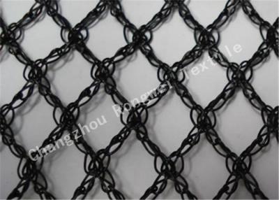 China Anti Hail Protection Net / Agricultural Anti Hail Netting / Hail Guard Cover Nets for sale