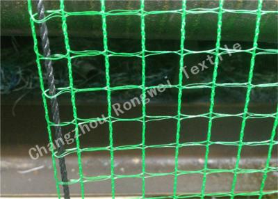 China Green Square Mesh Anti Animal Garden Fence Netting / Pest Control Nets 7gsm - 380gsm for sale